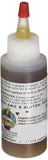 1 X Liquid Vegetable Rennet - 2 oz.