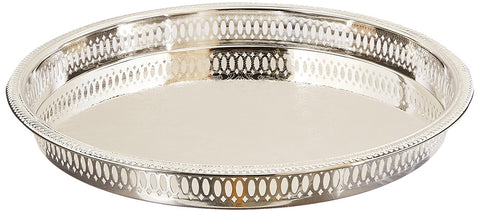Elegance Silver 8924 Round Silver Plated Gallery Tray, 12-3/4"