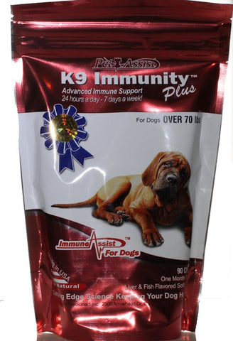 Aloha Medicinals - K9 Immunity Plus for Dogs Over 70 Pounds